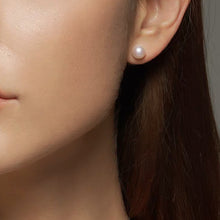 Load image into Gallery viewer, 14k Solid Gold Akoya Pearl Stud Earrings | 8 mm