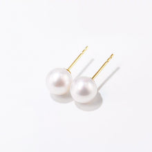 Load image into Gallery viewer, 14k Solid Gold Akoya Pearl Stud Earrings | 8 mm
